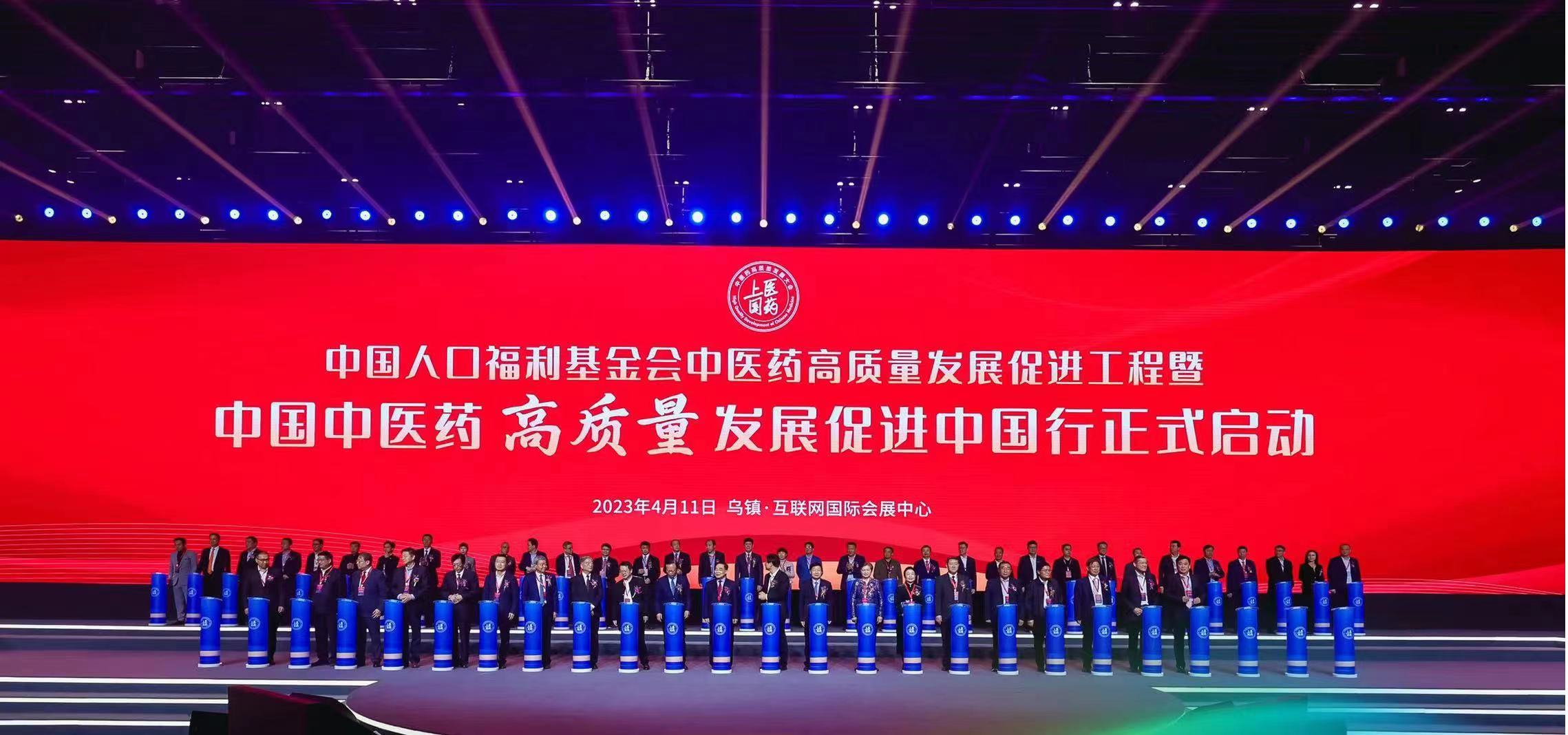 04c4586a-fc9f-43ce-ab79-4f3314411638_1681378694 04c4586a-fc9f-43ce-ab79-4f3314411638_1681378694