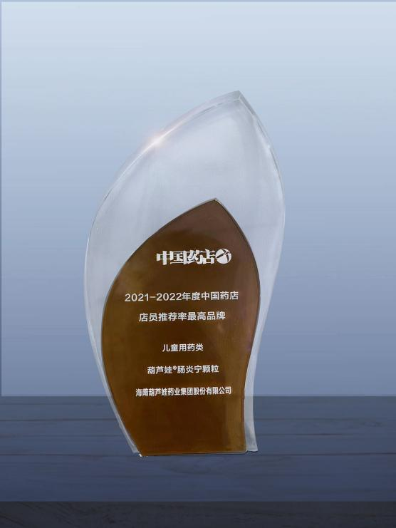 0590445d-4cce-431e-ac98-a94274c9b07c_1677564317 0590445d-4cce-431e-ac98-a94274c9b07c_1677564317