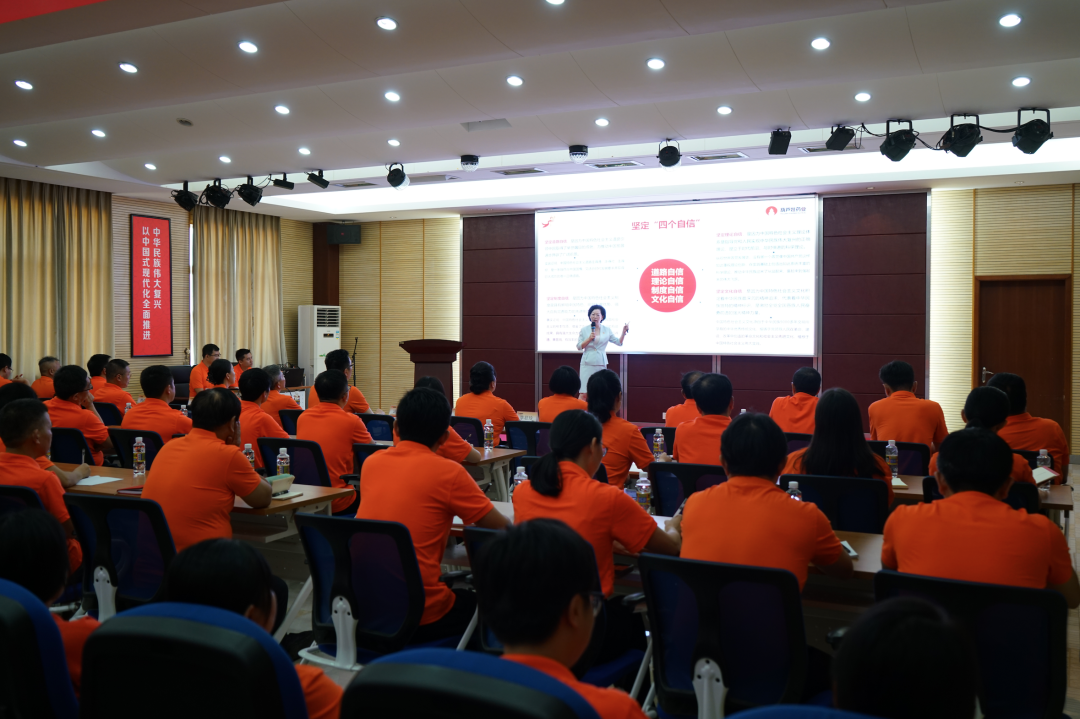 06126b8c-686f-4e25-9318-cb37a58fc2fd_1688349785 06126b8c-686f-4e25-9318-cb37a58fc2fd_1688349785