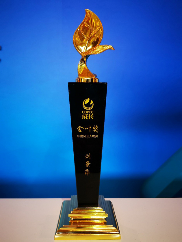 075b37a8-06a4-4b76-a506-668023e276ba_1641391553 075b37a8-06a4-4b76-a506-668023e276ba_1641391553