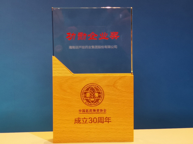 0b34c1d5-05d7-4374-b763-0cd760f0d7fa_1641391591 0b34c1d5-05d7-4374-b763-0cd760f0d7fa_1641391591