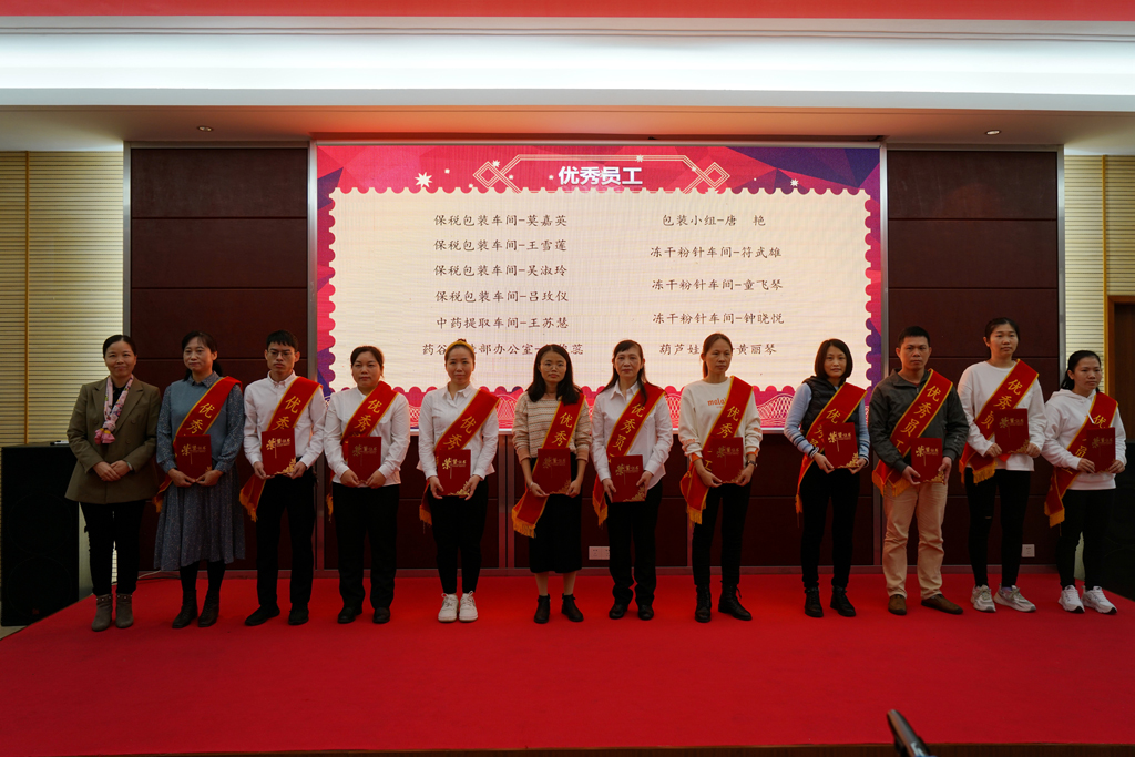 0c27f4a8-3073-4c4f-9e34-0b9e333a1563_1643190673 0c27f4a8-3073-4c4f-9e34-0b9e333a1563_1643190673