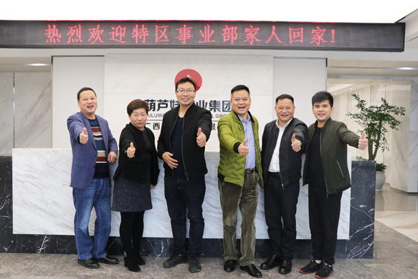 0db0e391-5208-417f-ada7-a439893cdd67_1641396212