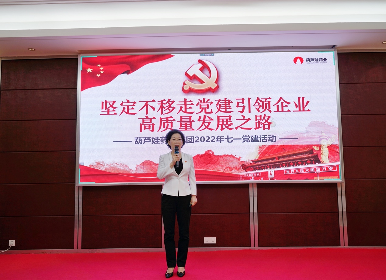 12151c3f-c116-4eb6-8476-beaf0b3706e5_1656673933 12151c3f-c116-4eb6-8476-beaf0b3706e5_1656673933