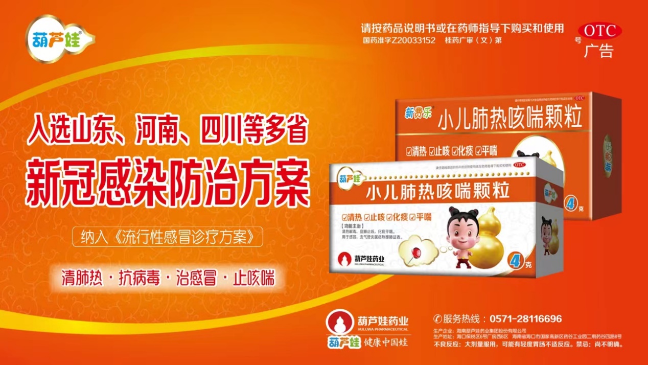 20393248-c4b5-4553-856f-1d710075df82_1671675508