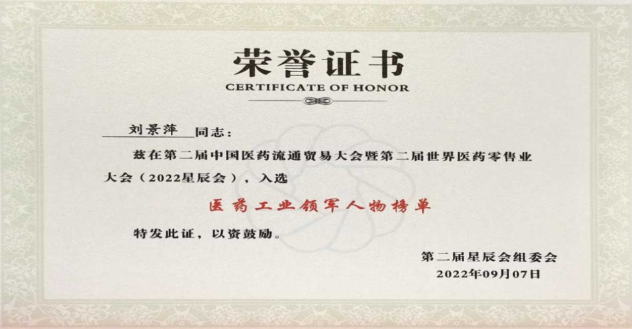 246ba539-353b-4fda-99ed-99946cd1e8a7_1662641025 246ba539-353b-4fda-99ed-99946cd1e8a7_1662641025