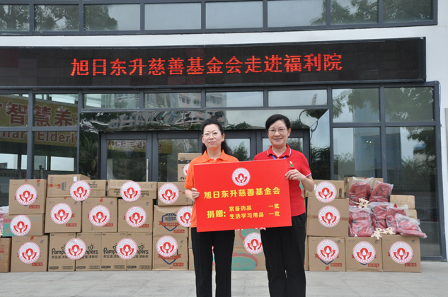 2965664a-e5b7-4cd3-937b-984d376533e2_1641304413 2965664a-e5b7-4cd3-937b-984d376533e2_1641304413