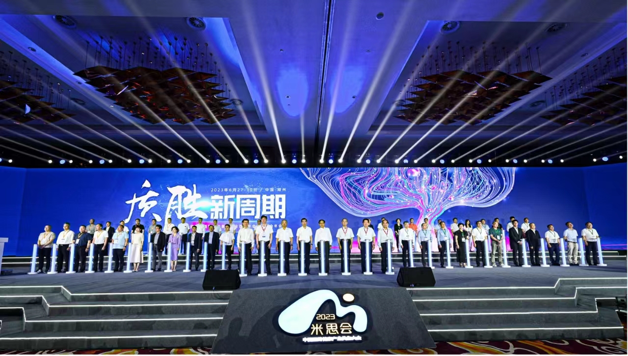 29994a6f-91fe-4862-9b61-217e901f848a_1687934675 29994a6f-91fe-4862-9b61-217e901f848a_1687934675