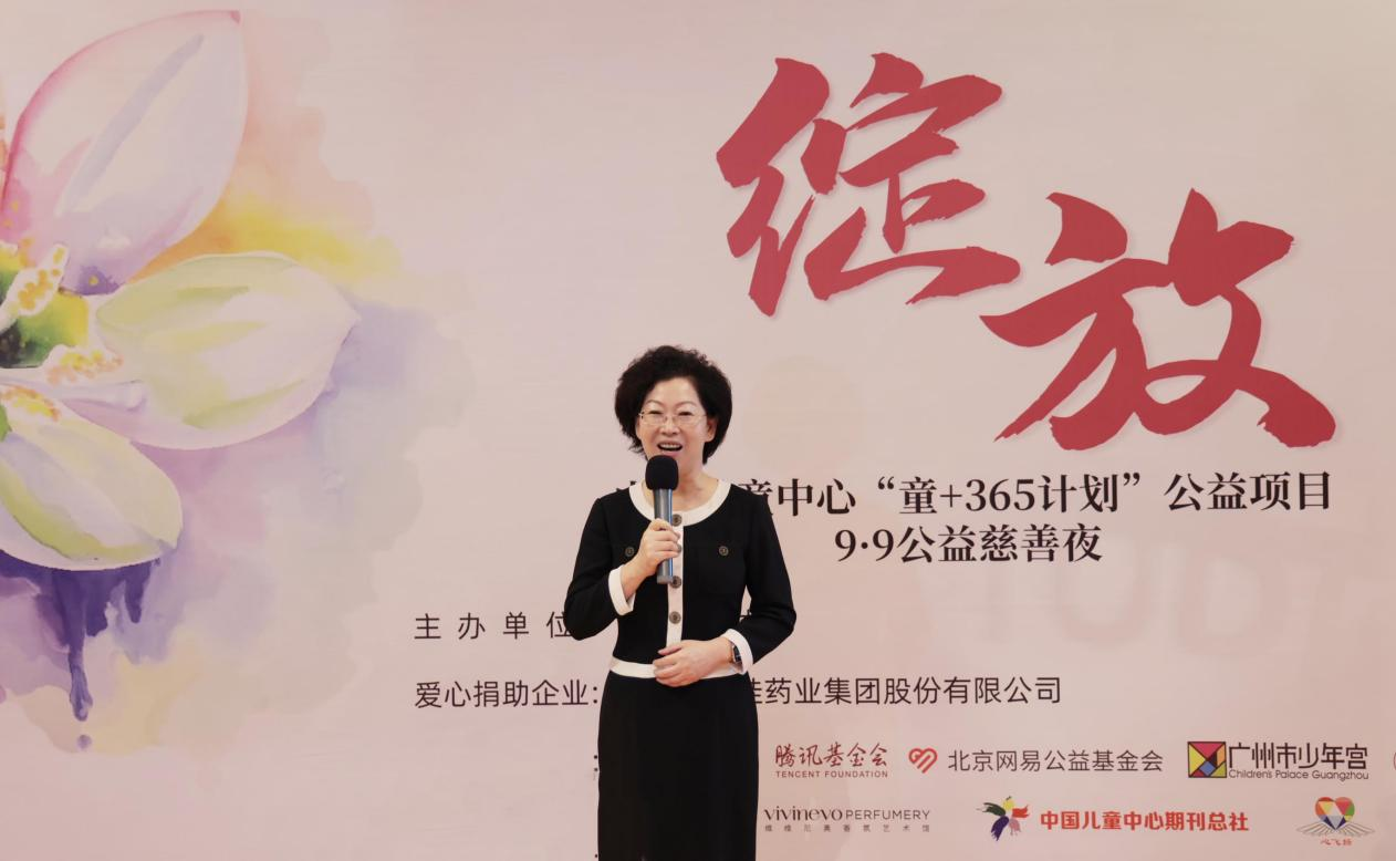 2c4841ab-9c9e-4b87-9218-eeee606109c0_1694394738 2c4841ab-9c9e-4b87-9218-eeee606109c0_1694394738