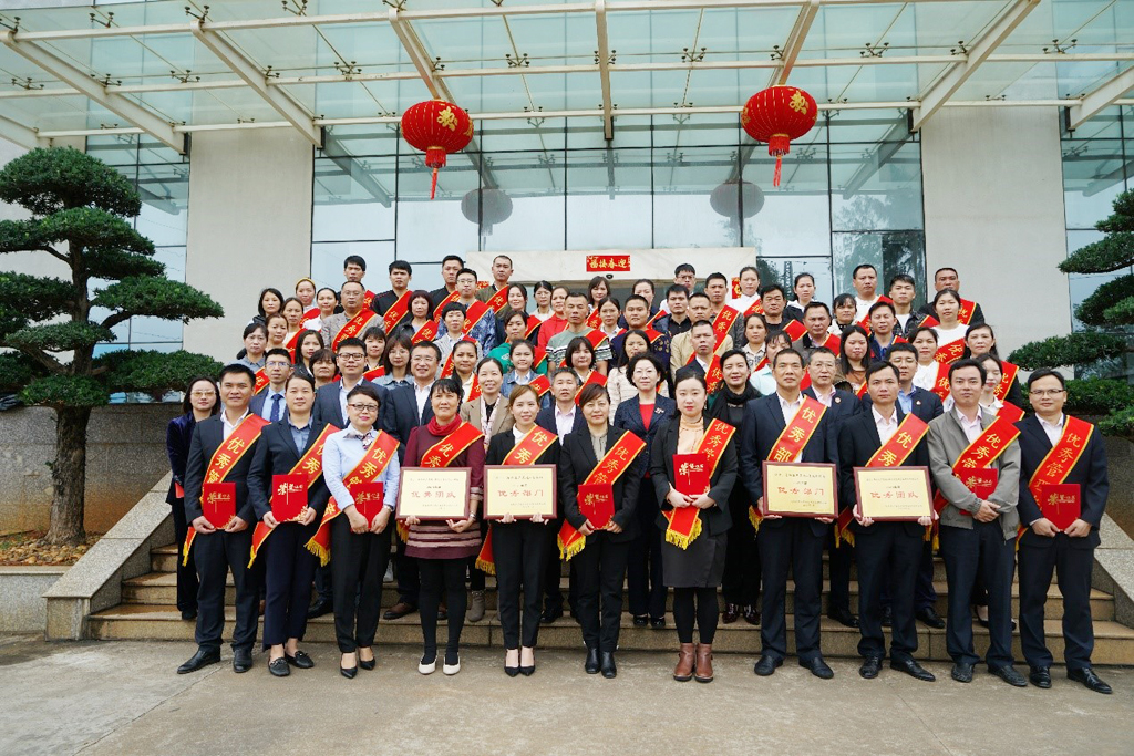 2e732ecf-7dc2-4469-acf8-bad0ac682036_1643190310 2e732ecf-7dc2-4469-acf8-bad0ac682036_1643190310