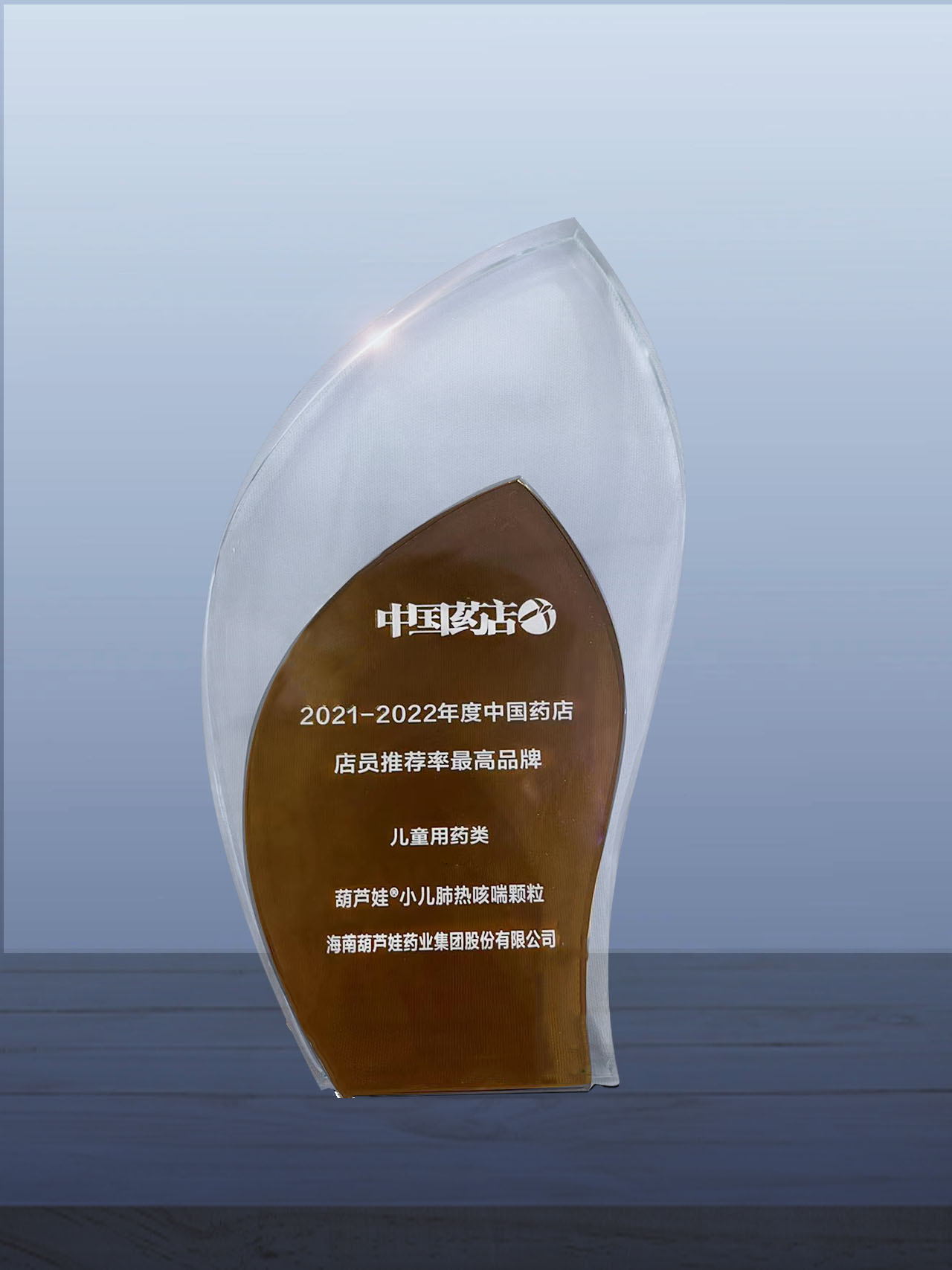 2ec97ea8-af06-49b0-8464-b5d98755ed0d_1677564322 2ec97ea8-af06-49b0-8464-b5d98755ed0d_1677564322