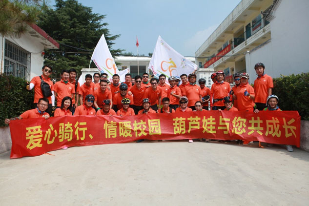 2f20db65-0a0f-4907-8293-20977d5f0af8_1641371513 2f20db65-0a0f-4907-8293-20977d5f0af8_1641371513