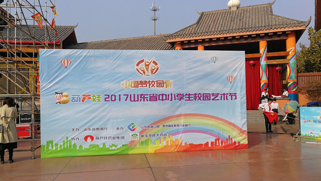 325a39e3-c94b-4461-abb9-51411b15acd1_1641378883 325a39e3-c94b-4461-abb9-51411b15acd1_1641378883