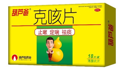 33aee523-0d15-4e1b-8e86-88c604730d03_1641394384 33aee523-0d15-4e1b-8e86-88c604730d03_1641394384