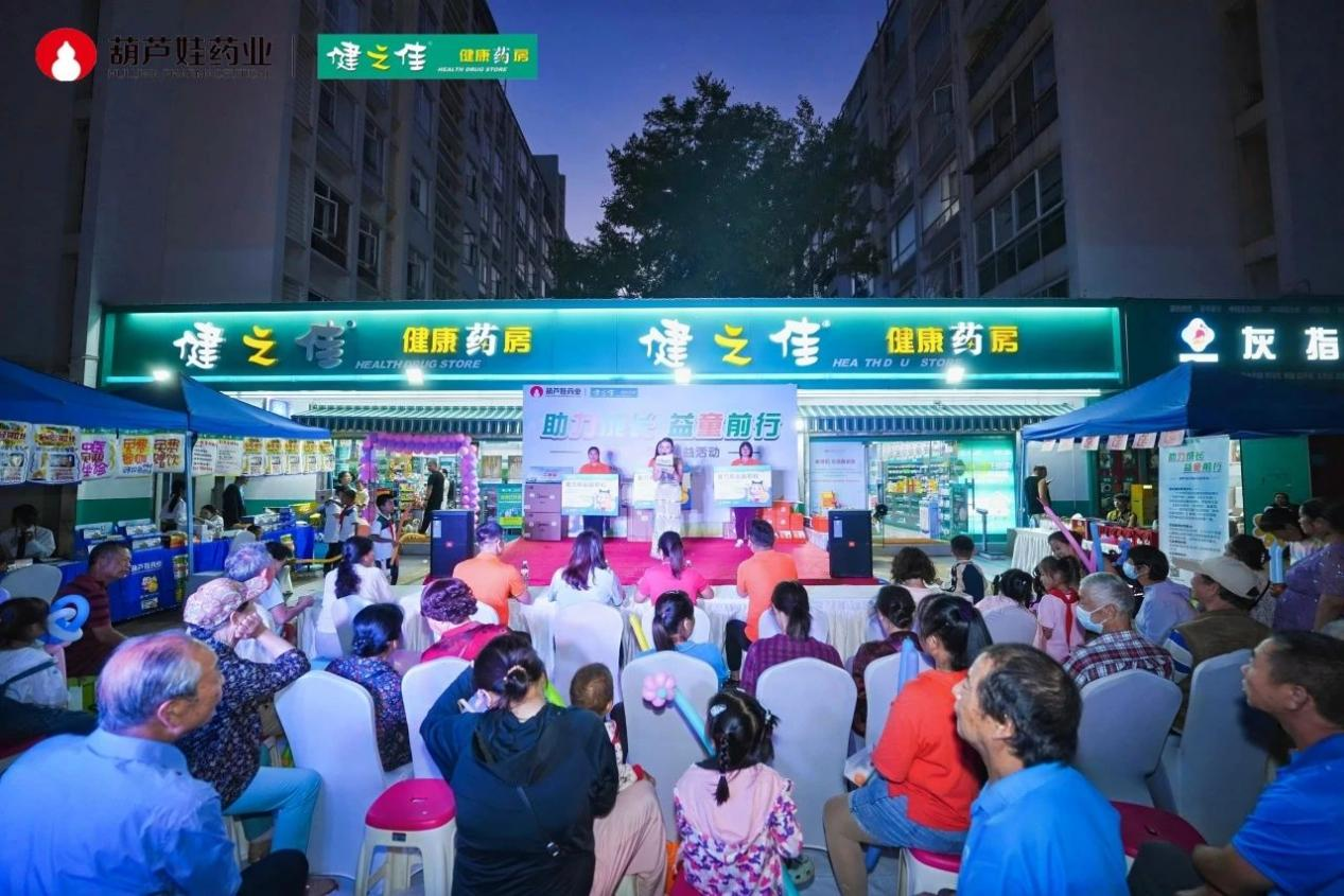 35254872-8931-44ce-8f60-17487b904701_1728540210 35254872-8931-44ce-8f60-17487b904701_1728540210