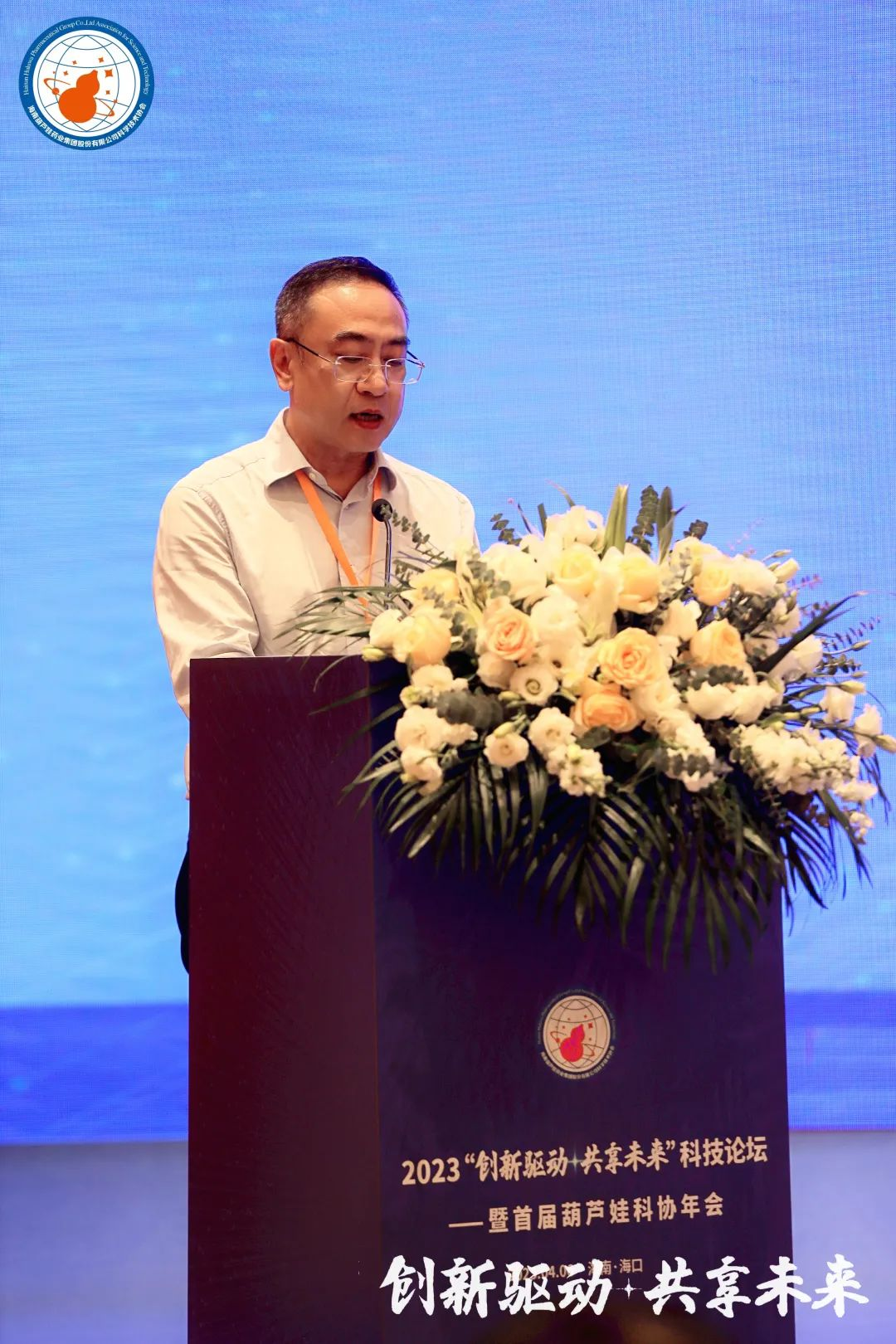 3b65bf20-f85b-4142-9272-acea53ac9f7d_1680836581 3b65bf20-f85b-4142-9272-acea53ac9f7d_1680836581