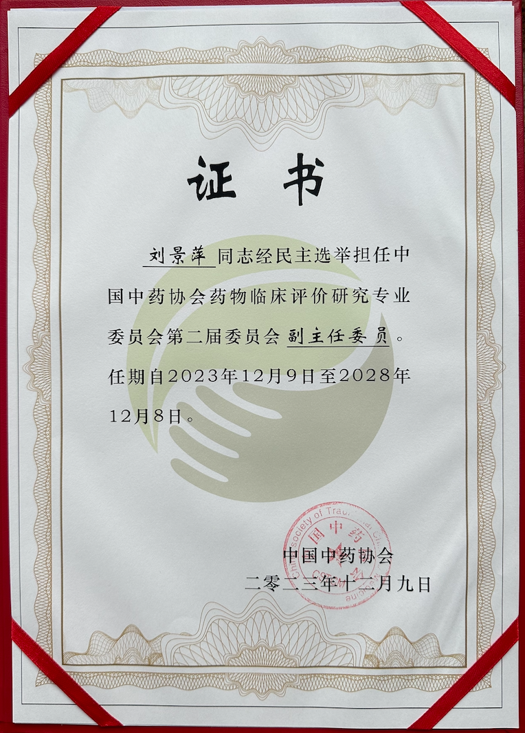 3c986964-3187-41fe-a0ee-16839a80f163_1702361207 3c986964-3187-41fe-a0ee-16839a80f163_1702361207