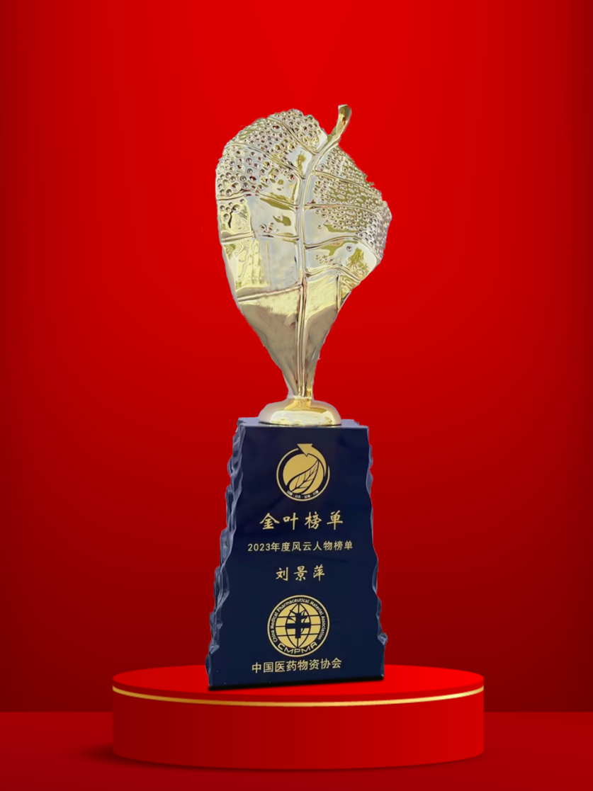 3f600724-81c1-45cb-93a0-8e39d6e652ce_1700792989 3f600724-81c1-45cb-93a0-8e39d6e652ce_1700792989