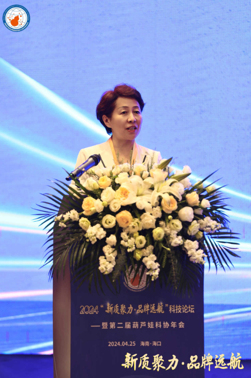 45b30dbb-0b98-4fa0-abd4-4685698180fc_1714033120 45b30dbb-0b98-4fa0-abd4-4685698180fc_1714033120