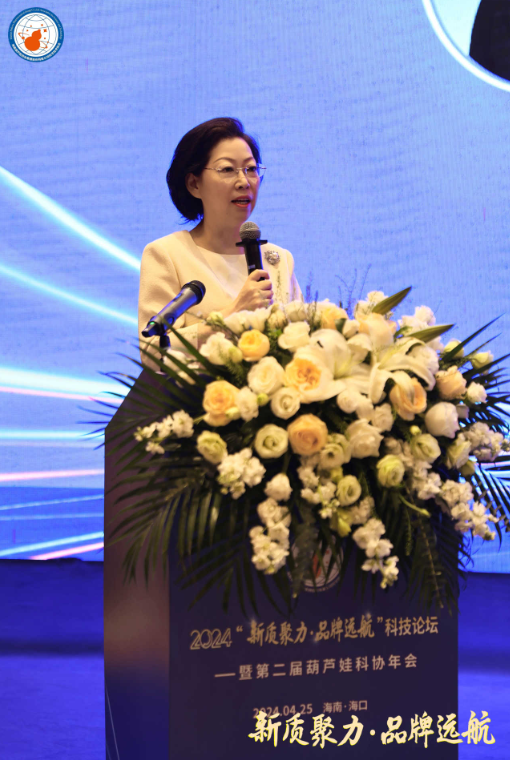 4784832c-b13e-4c74-b648-dec576506fb2_1714033067 4784832c-b13e-4c74-b648-dec576506fb2_1714033067