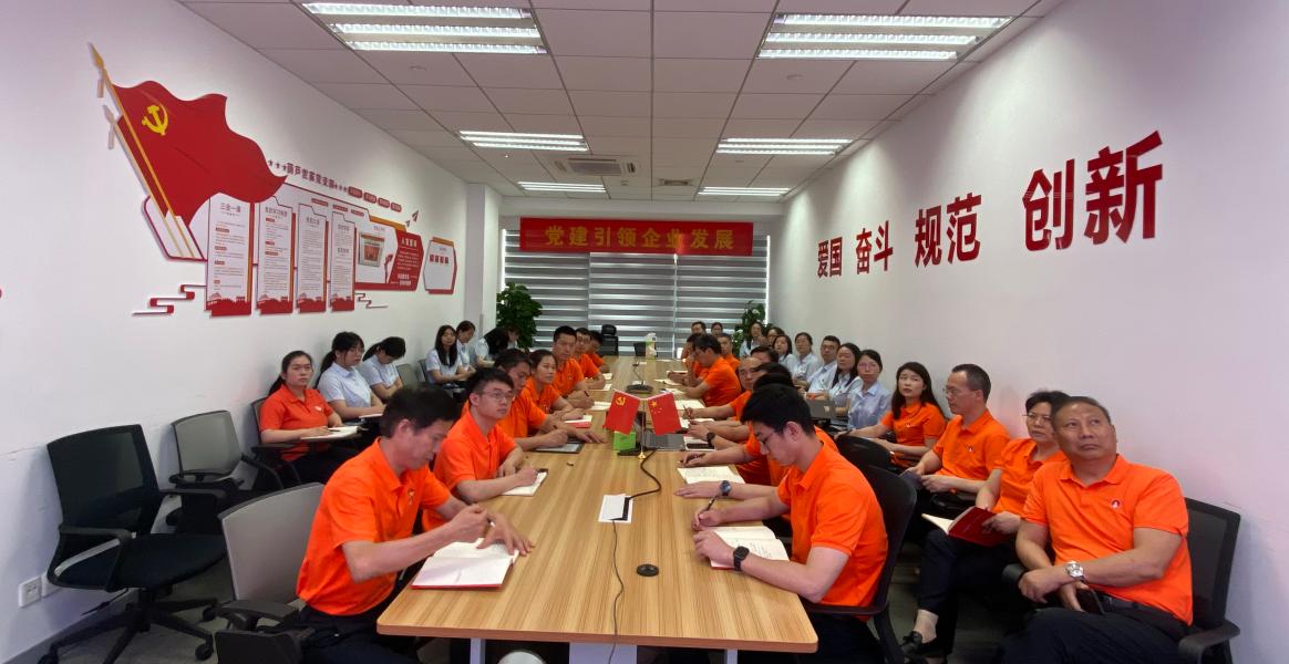 4881b517-beb4-4a1c-bca6-fde39a63e4c6_1656674020 4881b517-beb4-4a1c-bca6-fde39a63e4c6_1656674020