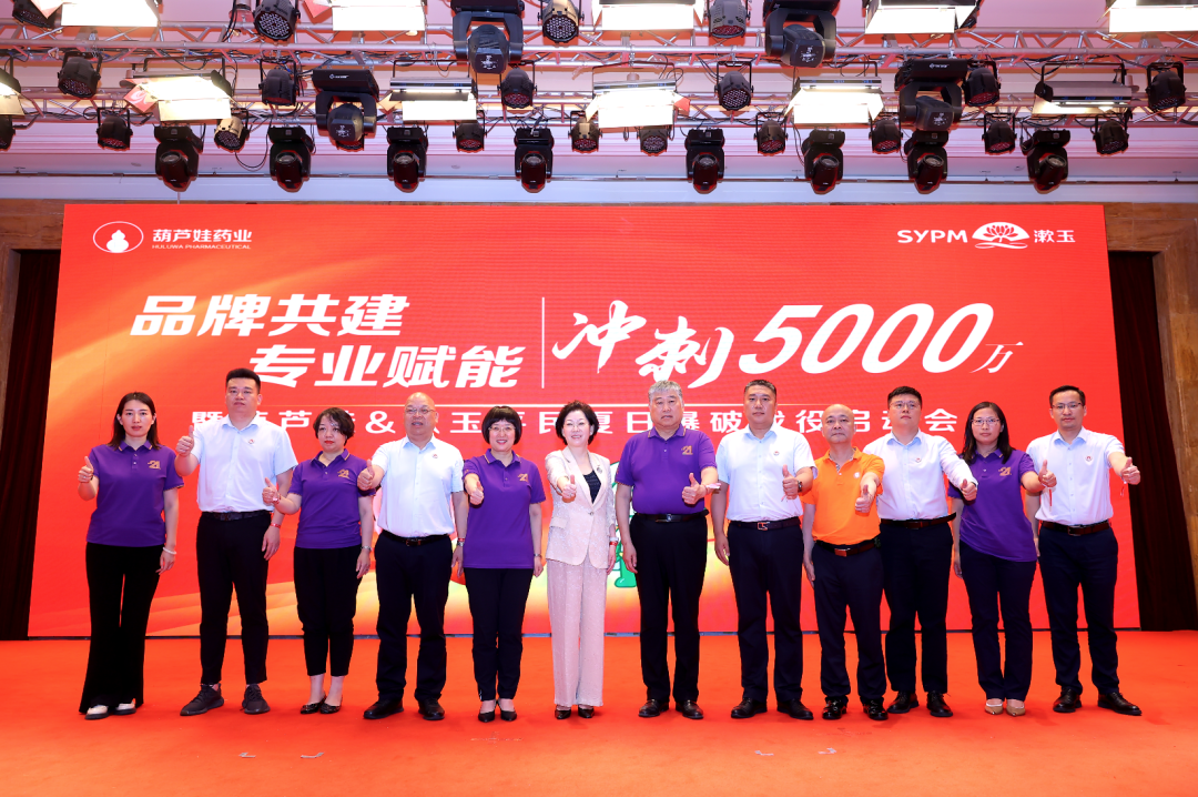 4eb33c0a-f3e2-4b44-8c15-5040db9bff14_1686651219 4eb33c0a-f3e2-4b44-8c15-5040db9bff14_1686651219