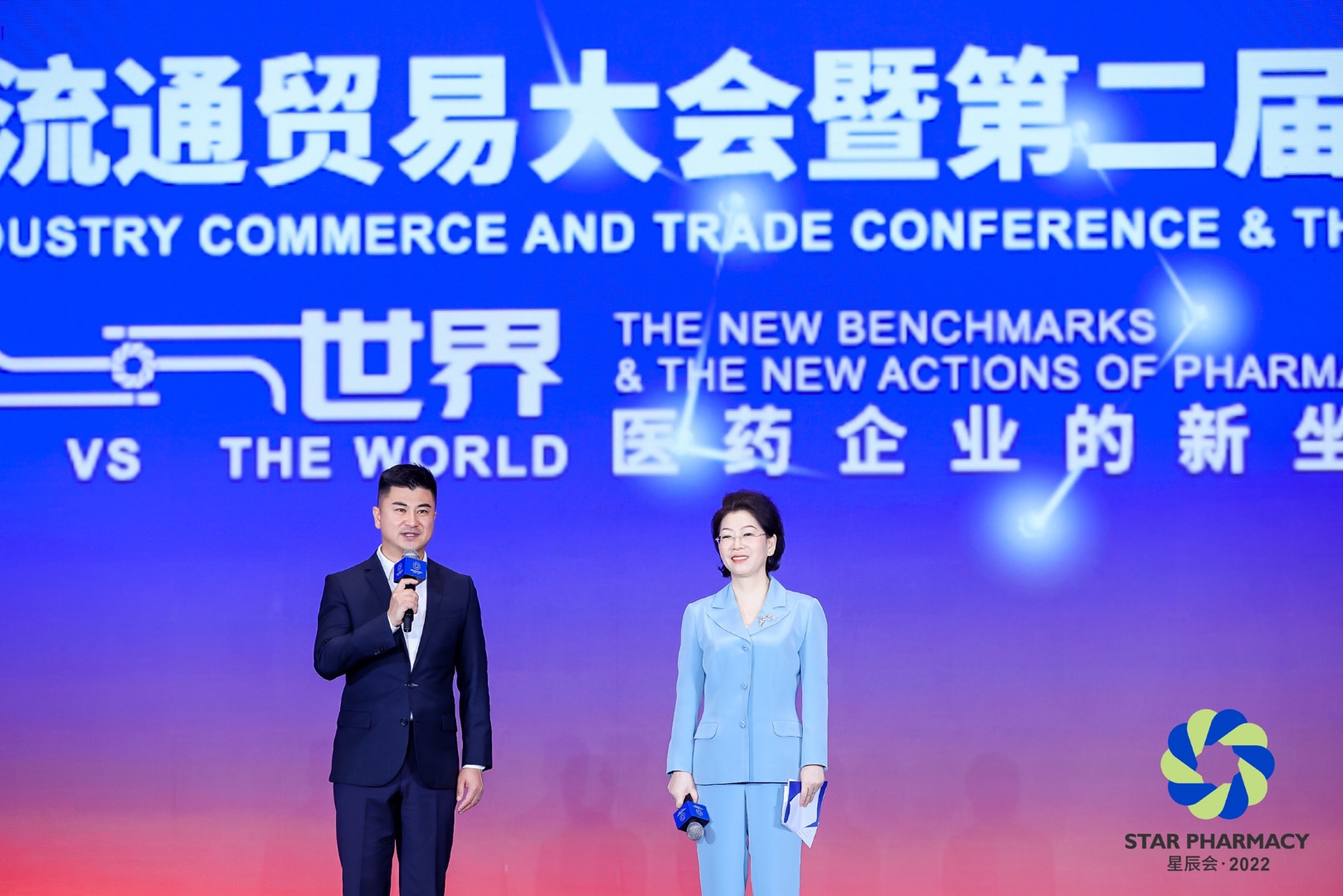 5189e460-5b11-41e1-bfbf-87c743598852_1663058936 5189e460-5b11-41e1-bfbf-87c743598852_1663058936