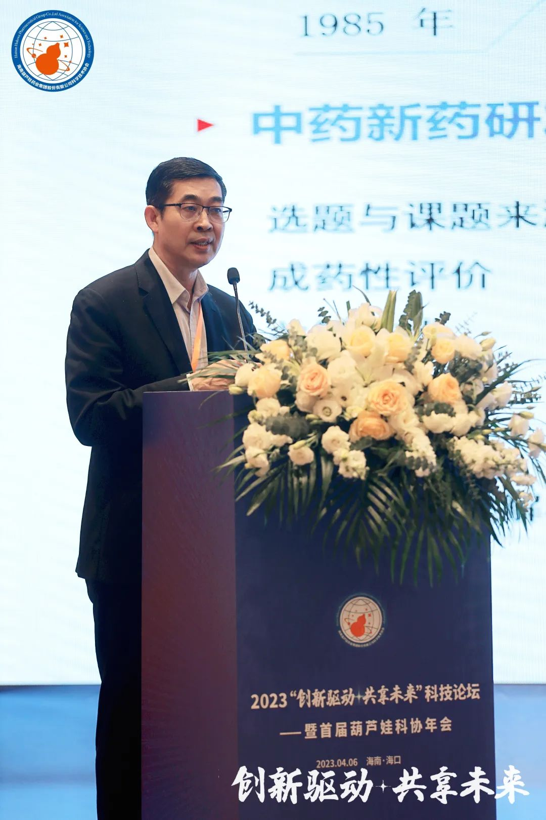 547ca088-2261-44a7-9796-0b1958d0a4f0_1680837186 547ca088-2261-44a7-9796-0b1958d0a4f0_1680837186