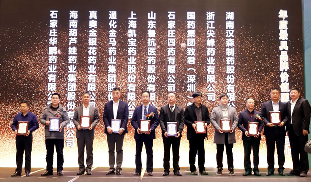 564eb1ea-cf41-482f-85de-2c426e1ff4d4_1641390689 564eb1ea-cf41-482f-85de-2c426e1ff4d4_1641390689