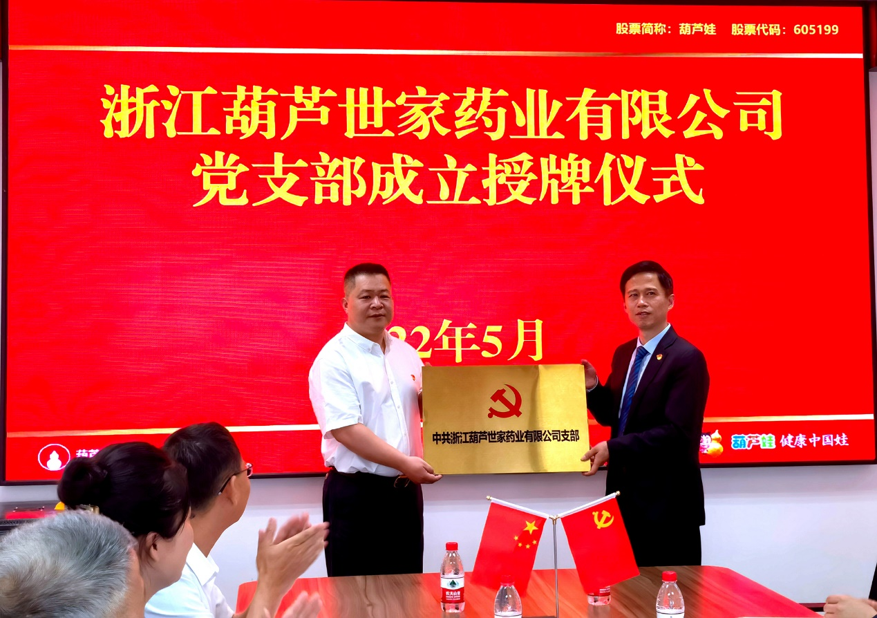 56e375de-f9d6-4545-980a-e78f27a8577b_1653621382 56e375de-f9d6-4545-980a-e78f27a8577b_1653621382