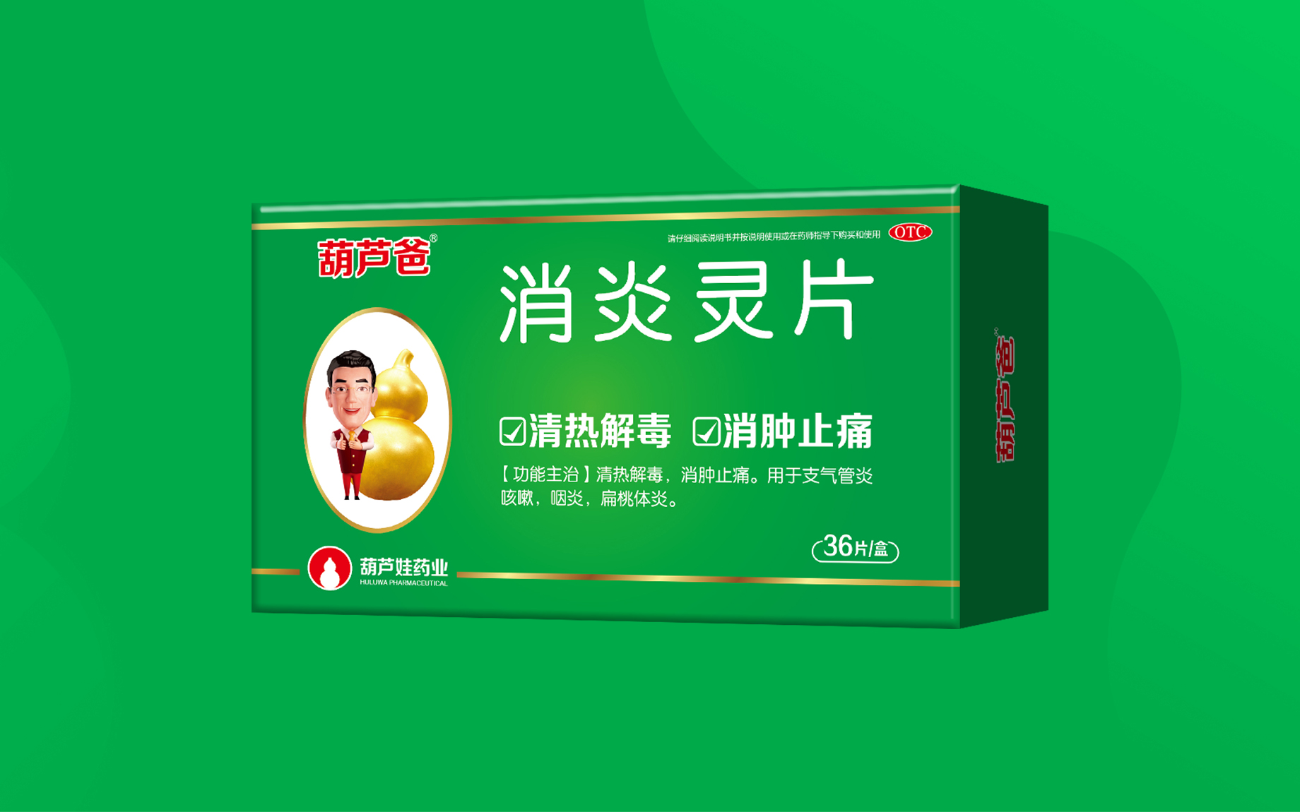 5776c8d30783434c8a1909afe60a720a