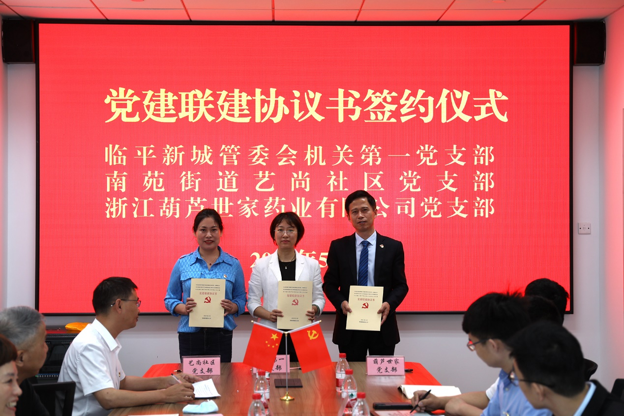 5aa2d7c5-0360-4c35-bbe6-61f64eb6d99a_1653621533 5aa2d7c5-0360-4c35-bbe6-61f64eb6d99a_1653621533