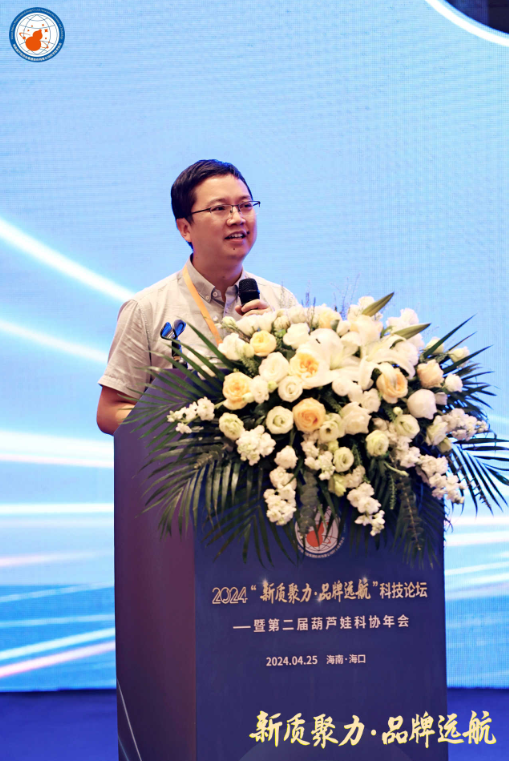 64936b09-0c52-455f-9b8f-64c0f2756004_1714033235 64936b09-0c52-455f-9b8f-64c0f2756004_1714033235