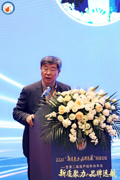 66da7d0b-407c-420c-adf2-2b4f34c233a0_1714033194 66da7d0b-407c-420c-adf2-2b4f34c233a0_1714033194