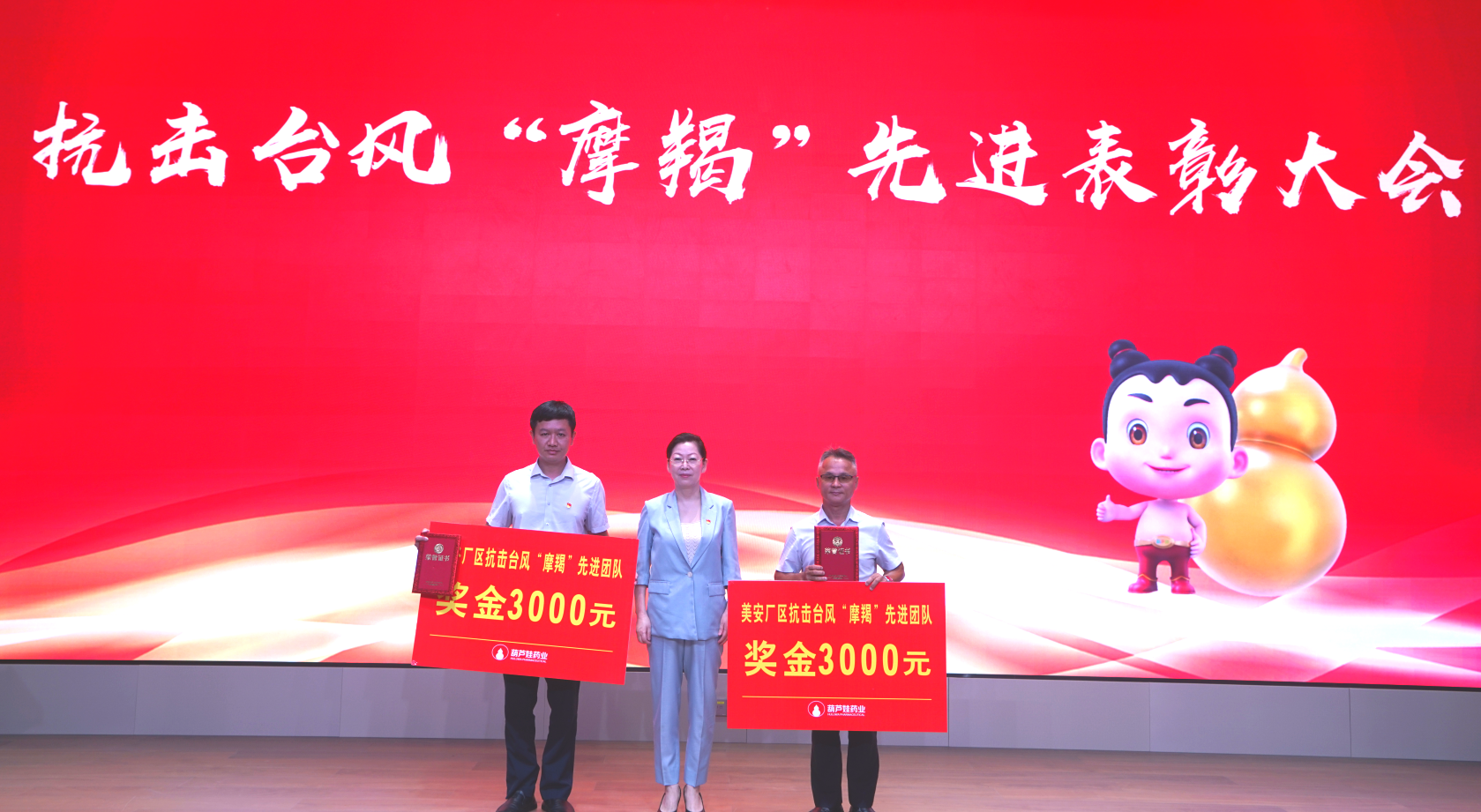 70b6372b-d5e2-442f-a952-41e95a4302ce_1727140050 70b6372b-d5e2-442f-a952-41e95a4302ce_1727140050