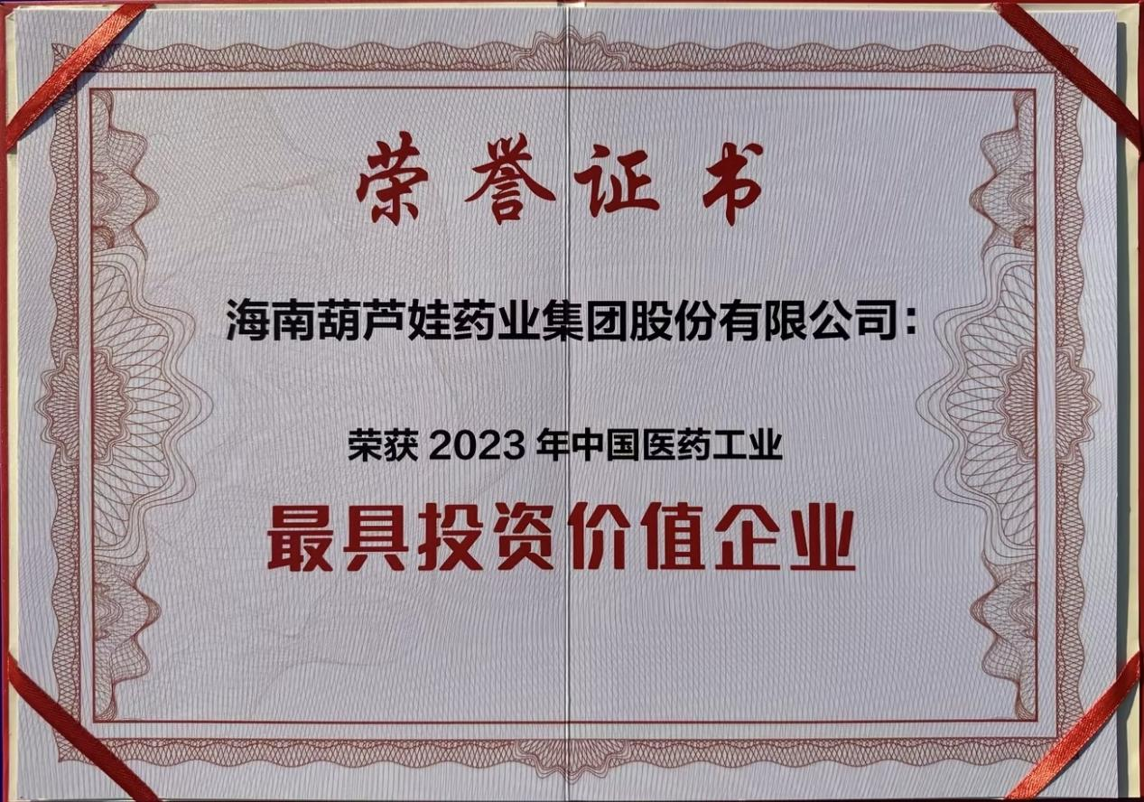 75c66c2f-e5f7-4d2c-85db-de27eef55b23_1700452597 75c66c2f-e5f7-4d2c-85db-de27eef55b23_1700452597