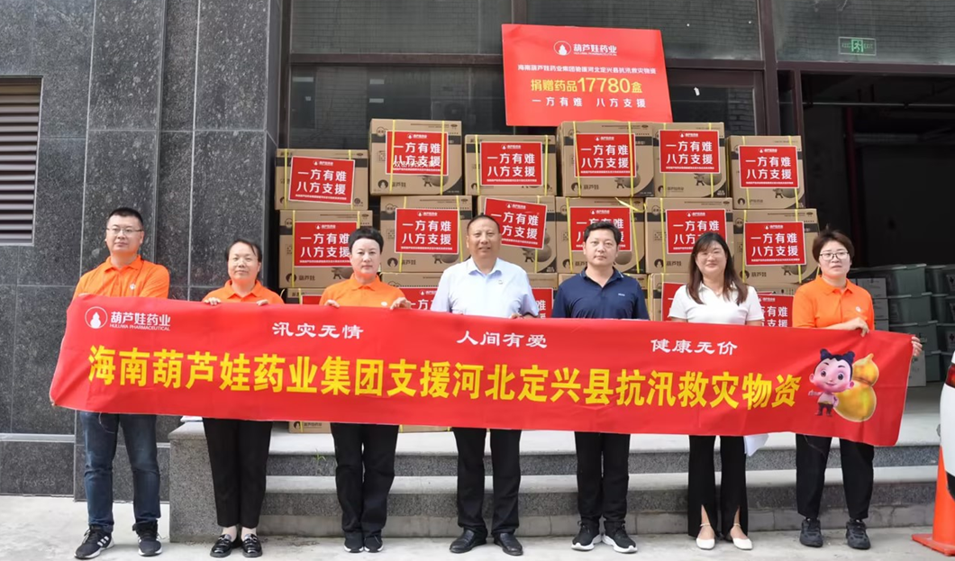 762a1a16-d88e-410a-aae8-5fe9f5ba0320_1692581438 762a1a16-d88e-410a-aae8-5fe9f5ba0320_1692581438