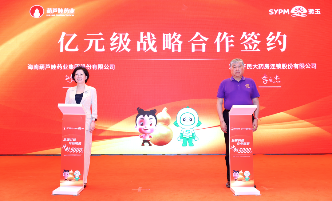 781fb1c7-231f-4b4e-87e3-6ac28fd167da_1686651244 781fb1c7-231f-4b4e-87e3-6ac28fd167da_1686651244