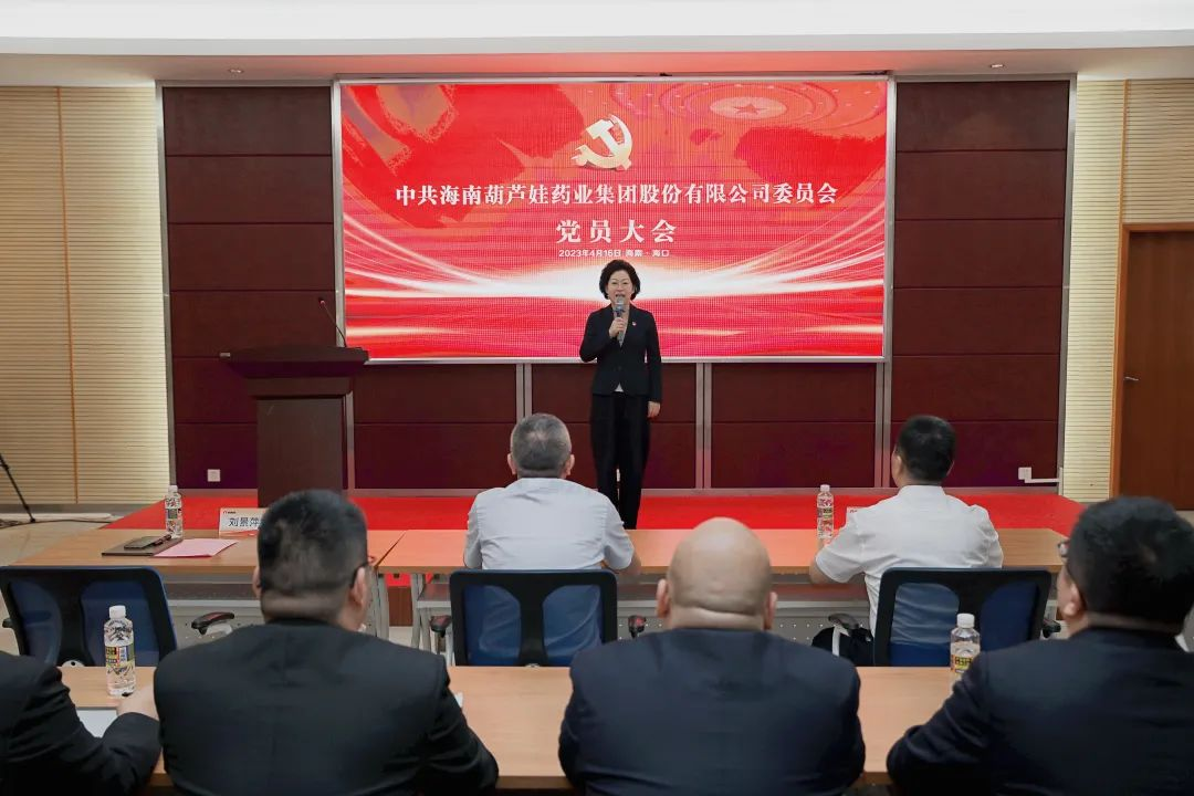 7d85d20a-fc5c-42b5-b3ab-ba1be7c75c85_1681694249 7d85d20a-fc5c-42b5-b3ab-ba1be7c75c85_1681694249