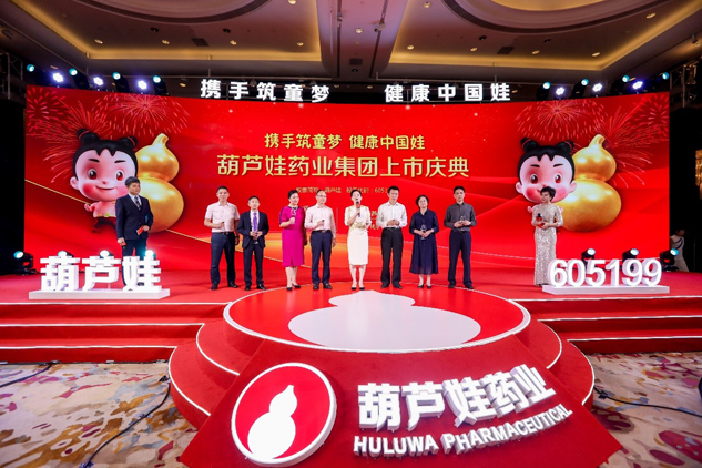 7f73296c-12dc-4f29-abad-c48ca2c9949a_1641384757