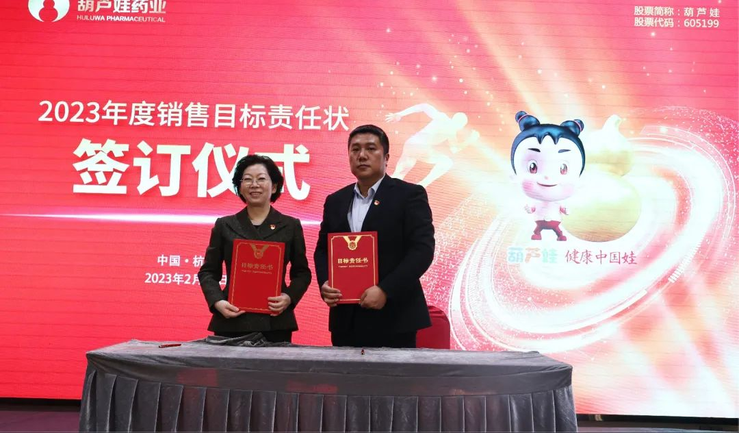 816552c6-a75d-43b0-a37c-6ae5f16b0fd6_1677480621 816552c6-a75d-43b0-a37c-6ae5f16b0fd6_1677480621