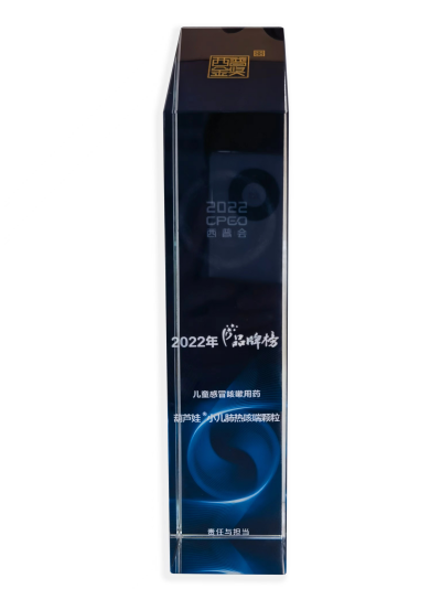 82cf10c7-d3ce-49e8-a872-b2d19c15eefc_1667461401 82cf10c7-d3ce-49e8-a872-b2d19c15eefc_1667461401