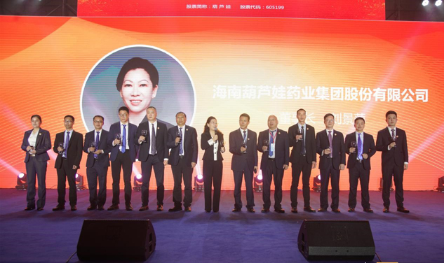 842032bc-fc78-46bf-8d28-223cc172ad8b_1641302283 842032bc-fc78-46bf-8d28-223cc172ad8b_1641302283