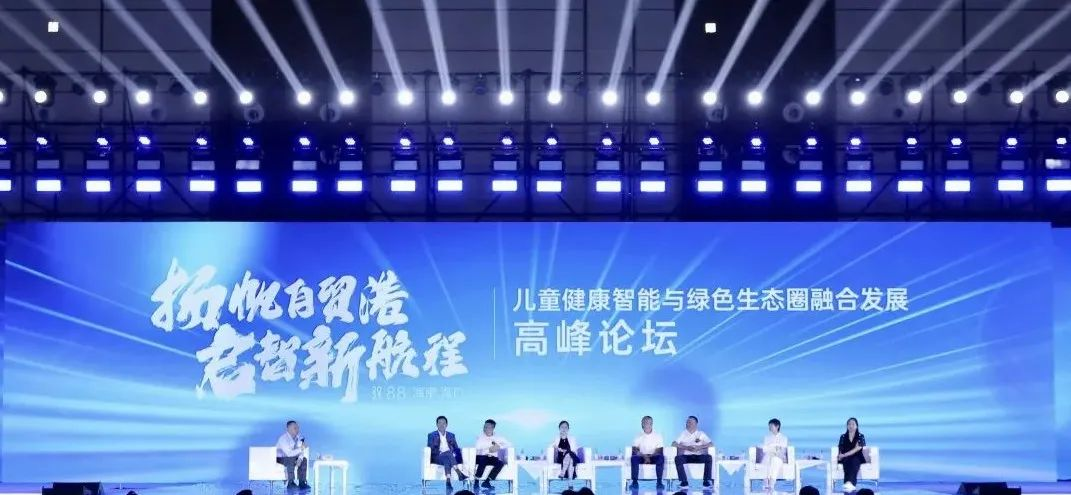 84699d73-4d77-4594-971f-2fb3935de594_1692061862 84699d73-4d77-4594-971f-2fb3935de594_1692061862