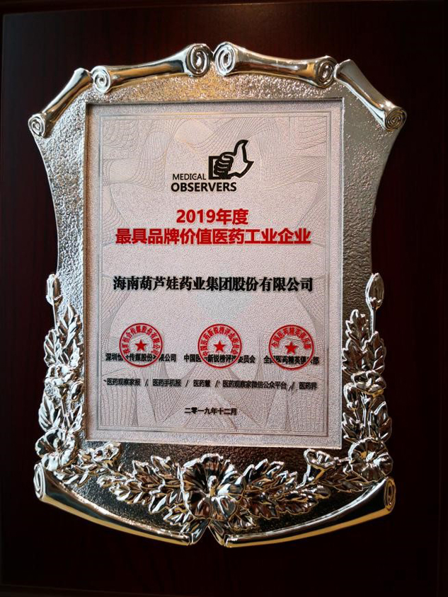 88138a7f-c9b6-4ea3-af3a-3343fbdb5daf_1641390696 88138a7f-c9b6-4ea3-af3a-3343fbdb5daf_1641390696