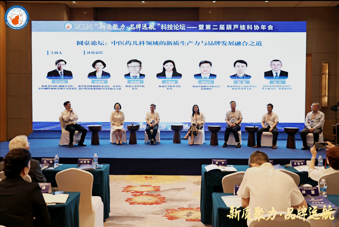 892d4d2e-e8ef-480b-a028-7d6e57f2433a_1714033309 892d4d2e-e8ef-480b-a028-7d6e57f2433a_1714033309