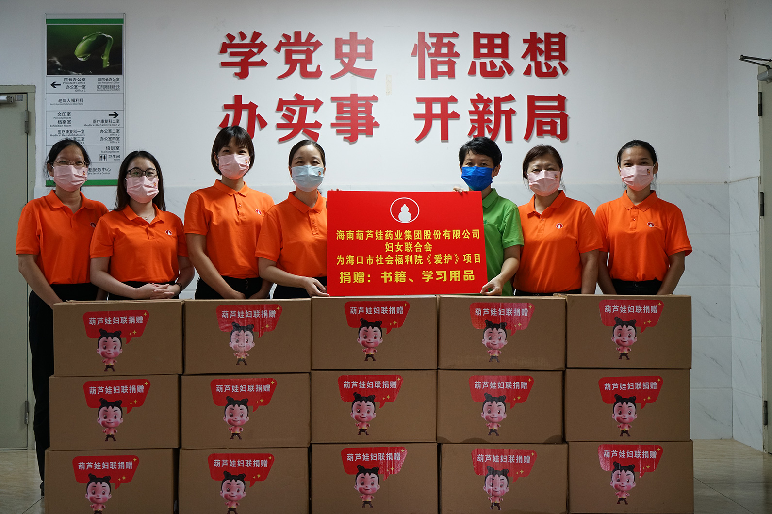 8f8bd94b-4be5-4ddc-855f-348270d19d09_1718625527 8f8bd94b-4be5-4ddc-855f-348270d19d09_1718625527