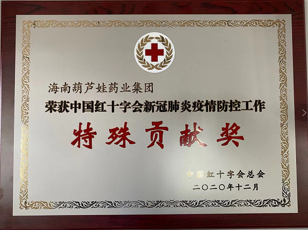 90e5081d-17de-430c-b115-4b0c6c2b1089_1641304753 90e5081d-17de-430c-b115-4b0c6c2b1089_1641304753