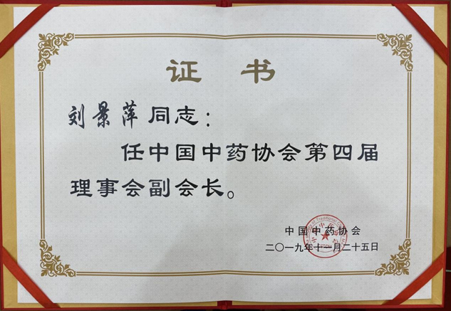 940840f9-a431-4e5e-a034-11fa15bf3442_1641391158 940840f9-a431-4e5e-a034-11fa15bf3442_1641391158