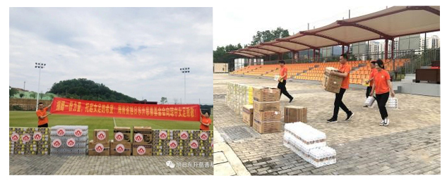 9556e194-4e98-435b-8143-7877a3070b44_1641304458 9556e194-4e98-435b-8143-7877a3070b44_1641304458